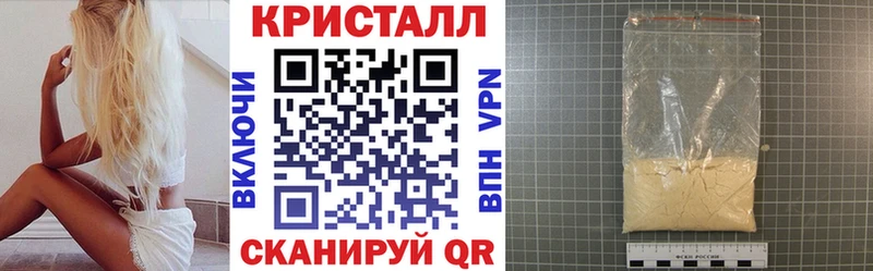 АМФ Розовый  Мензелинск 