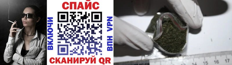 БУТИРАТ оксана  Мензелинск 