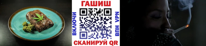 Canna-Cookies конопля  закладка  Мензелинск 