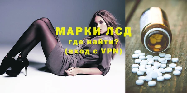 spice Алексин