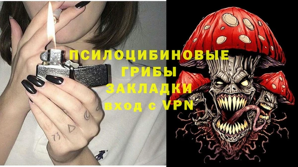 мефедрон VHQ Алзамай
