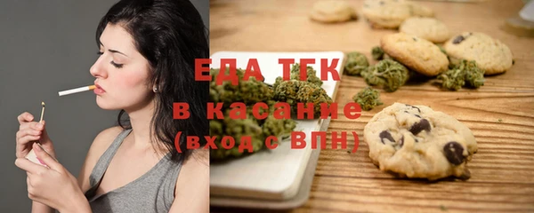 стаф Краснотурьинск