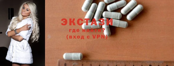spice Алексин