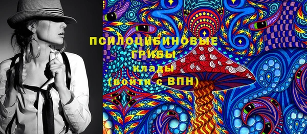 мефедрон VHQ Алзамай