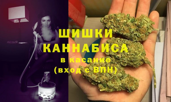 мефедрон VHQ Алзамай