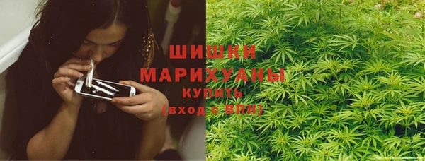 мефедрон VHQ Алзамай