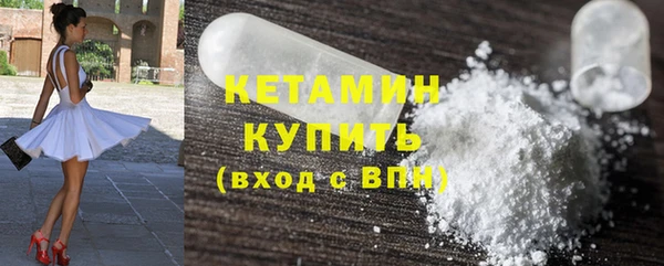COCAINE Козловка