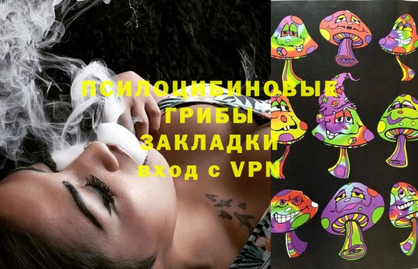 мефедрон VHQ Алзамай