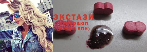 мефедрон VHQ Алзамай