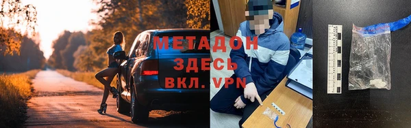 spice Алексин