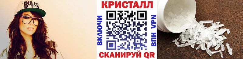 блэк спрут как войти  Мензелинск  Первитин винт  купить  цена 